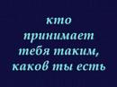 love is ... love is ...
