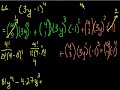 Algebra II: binomial Expansion and Combinatorics Algebra II: binomial Expansion and Combinatorics