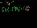 Algebra II: binomial Expansion and Combinatorics