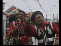 96 band 'AAA' 2008