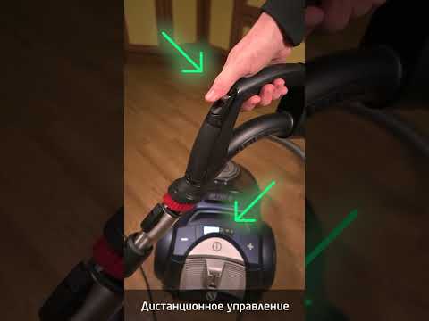 Как выбрать пылесос 2022: удобное управление