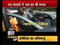 Sexy Uma Bharti