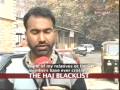 J&K CID denies 400 Haj clearence