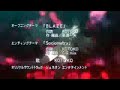 灼眼のシャナ2 オープニング2 (movie.3gp)