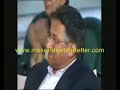 Chairman CBR Abdullah Yousuf &amp; Musharraf dancing infront of