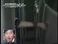 Hiro Sakai ( Dr. Leon ) - Concrete Wall Hiro Sakai ( Dr. Leon ) - Concrete Wall