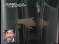 Hiro Sakai ( Dr. Leon ) - Concrete Wall