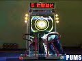 Video de KOREANO jugado Hypnosis en Freestyle Video de KOREANO jugado Hypnosis en Freestyle