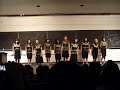 Mr. Sandman A Cappella Mr. Sandman A Cappella