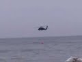 NEW YORK AIR SHOW---BLACK HAWK HELICOPTER