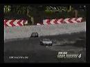 Xlink kai DRIFT S13 GT4 Xlink kai DRIFT S13 GT4