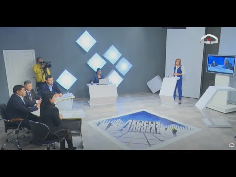 "Акысыз адвокат" / 15.10.2021 / Түз эфир