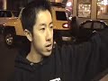 Wong Fu On Tour - Episode 7 - Northeastern University Wong Fu On Tour - Episode 7 - Northeastern University