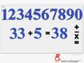 interactive child numbers