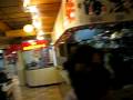 Flushing Mall (2) ---stores and restaurants