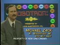 The King of Kong: A Fistful of Quarters clip 5 The King of Kong: A Fistful of Quarters clip 5