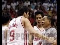 San Beda Red Lions 2006 NCAA Champions