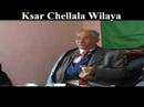 Mesali El Hadj 3 / 5