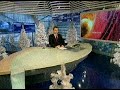 Видеоновость Взрыв в ресторане на юго-западе Москвы | 31 человек в больнице