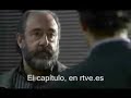 Guante Blanco - Extreno en exclusiva en rtve.es
