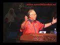 Perasmian sukan dan kebudayan Malaysia di Ipoh oleh YAB Datuk Seri Najib Tun Abdul Razak