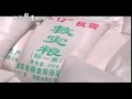 走出512-02
