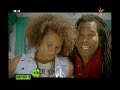 Wiliam Balde - Rayol de Soleil