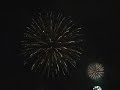 Atami Fireworks
