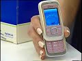 BestShopTV.com Celular GSM, câmera, MP3, grava vídeo Nokia BestShopTV.com Celular GSM, câmera, MP3, grava vídeo Nokia