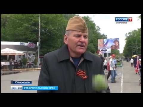 9 мая гтрк 9 мая гтрк