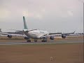 BWI A340-300 Landing 06R