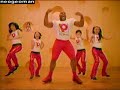 See Video
