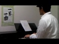 サイレント・イヴ