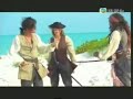 pirates-blooper.html