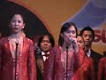 Bayan ko