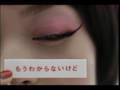 髭(HiGE) ビブレバーゲンCM ハリキリ坊やのブリティッシュ・ジョーク