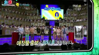 ã€ä¸­å­—ã€‘110913 YoonA cut 1/2 @ æ˜Žæ˜Ÿæ‹è³£æœƒ