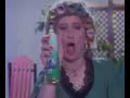 Fiori commercial