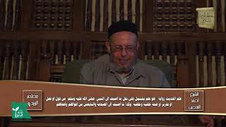 كتاب المغازي من باب: شُهُودِ الْمَلَائِكَةِ بَدْرًا إلى باب: حَدِيثِ بَنِي النَّضِيرِ