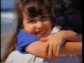 Romanian Father\