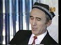 Sherali Juraev - Bahor ayyomi