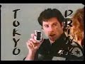 John Travolta /Japanese CM ??????????????????????????? John Travolta /Japanese CM ???????????????????????????