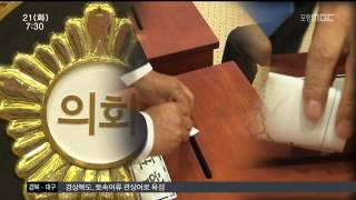 뉴스투데이