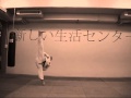 Some Kicking -- me training my kicks!