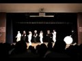 The Oreo Dance - The Washington Elementary Teachers