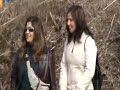 Baja Portalegre 2008