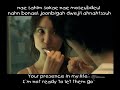 Son Ho Young - My Heart`s In Heaven MV [SUBBED]