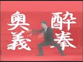 japanese animation
