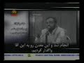 efshagari az regim2