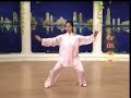 Taijiquan